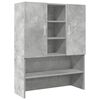 vidaXL Washing Machine Cabinet Concrete Grey 70.5x25.5x90 cm