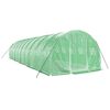 Product Thumbnail Image 3 of 12