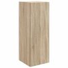 vidaXL Wall-Mounted Cabinet 33 x 34.5 x 90 cm Engineered Wood