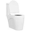 vidaXL Toilet Seat Adjustable White 48.5 x 36 x 5 cm Polypropylene