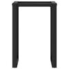 vidaXL Dining Table Legs O-Frame 50x40x73 cm Steel
