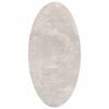 vidaXL Carpet HUARTE Sand 100 x 200 cm 100% Polyester