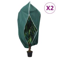 vidaXL Plant Fleece Covers with Zip 2 pcs 70 g/m² 1x1.55 m