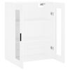 vidaXL Wall Mounted Cabinet White 69.5x34x90 cm