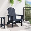 vidaXL Adirondack Chair Navy Blue 82 x 74 x 92 cm HDPE