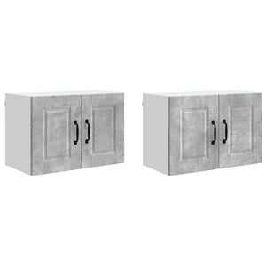 vidaXL Wall Cabinet PORTO 2 pcs Concrete Grey Engineered Wood