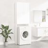 vidaXL Washing Machine Cabinet White 64x25.5x190 cm