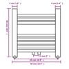 Bathroom Central Heating Towel Rail Radiator Straight 480 x 480 mm