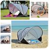 DERYAN Pop-up Luxe Beach Tent XXL 155x133x95 cm Silver