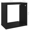 vidaXL Wall Cube Shelves 4 pcs Black 26x15x26 cm