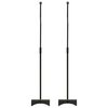 Universal Speaker Stand Black 2 pcs