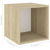 vidaXL Wall Cabinets 2 pcs White and Sonoma Oak 37x37x37 cm Engineered Wood