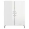vidaXL Highboard High Gloss White 69.5x34x180 cm Engineered Wood