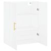 vidaXL Wall Mounted Cabinet White 69.5x34x90 cm