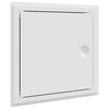 vidaXL Access Panel 2 pcs White 20 x 20 cm Steel