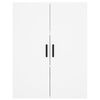 vidaXL Wall Mounted Cabinet White 69.5x34x90 cm