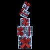 Product Thumbnail Image 4 of 6