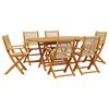 vidaXL 7 Piece Garden Dining Set Beige Polypropylene and Solid Wood