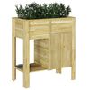 Product Thumbnail Image 3 of 9