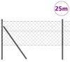 vidaXL Fence Post Grey 25 x 0.4 m (60 x 60 mm mesh) Steel and PVC