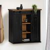 vidaXL Hanging Cabinet HALDEN 2 Sliding Doors Black 75x22.5x70 cm Pine