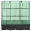 Product Thumbnail Image 4 of 9