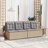 vidaXL Garden Bench Beige Poly Rattan