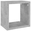 vidaXL Wall Cube Shelves 4 pcs Concrete Grey 22x15x22 cm