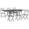 vidaXL Garden Dining Set 7 pcs Anthracite 212 x 90 x 76 cm