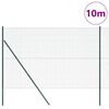 Product Thumbnail Image 3 of 17