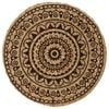 Product Thumbnail Image 2 of 4