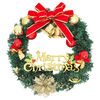 Product Thumbnail Image 5 of 9