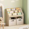 Product Thumbnail Image 2 of 13
