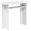 vidaXL Console Table with Storage High Gloss White 100 x 39.5 x 75 cm
