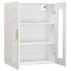 vidaXL Hanging Wall Cabinet White 69.5x34x90 cm