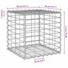 vidaXL Cube Gabion Raised Bed Steel Wire 40x40x40 cm