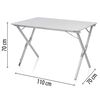 Campart Travel Camping Roll-Up Table Texas Aluminium 110x70x70 cm