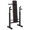 VidaXL Weight Bench Black 67 x 126.5 x 111 cm Powder-coated steel