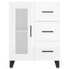 vidaXL Sideboard High Gloss White 69.5x34x90 cm Engineered Wood