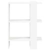 vidaXL Bookshelf White 52 x 25 x 71.5 cm Engineered Wood