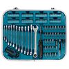 Makita 227 Piece Home Repair Tool Set Silver