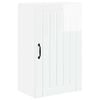 vidaXL Kitchen Cabinet High Gloss White 50 x 31 x 80 cm