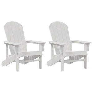 vidaXL Garden Lounge Furniture 2 pcs White 74 x 82 x 90cm Polyethylene