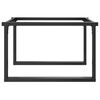 vidaXL Coffee Table Legs O-Frame 70x60x43 cm Steel