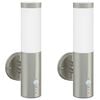 vidaXL Outdoor Wall Light 2 pcs Silver 15 x 7.5 x 33 cm