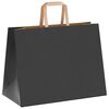 vidaXL Paper Bags 250 pcs with Handles Black 32x17x25 cm