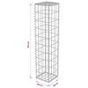 Product Thumbnail Image 6 of 6