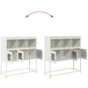 vidaXL Sideboard White 100.5x39x107 cm Cold-rolled Steel