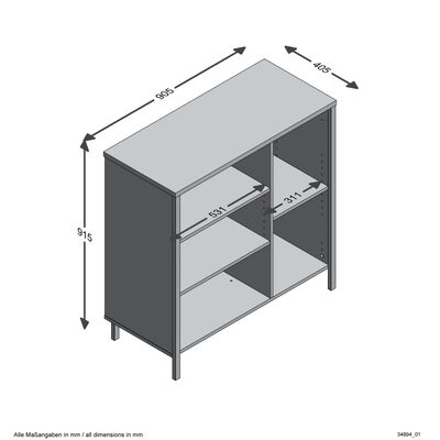 FMD Dresser with 5 Open Compartments Artisan Oak Steel Dark