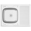 vidaXL Kitchen Sink with Drainer Set Silver 800x600x155 mm Stainless Steel